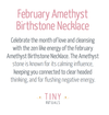 February Amethyst Birthstone Necklace